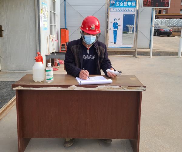 陜煤建設(shè)銅煤公司第一項(xiàng)目部黨支部開展“同心抗疫，疫不容辭”主題黨日活動(dòng)