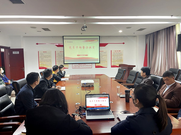 建設(shè)集團(tuán)大秦置業(yè)公司：從嚴(yán)從實(shí)筑防線 廉政護(hù)航促發(fā)展