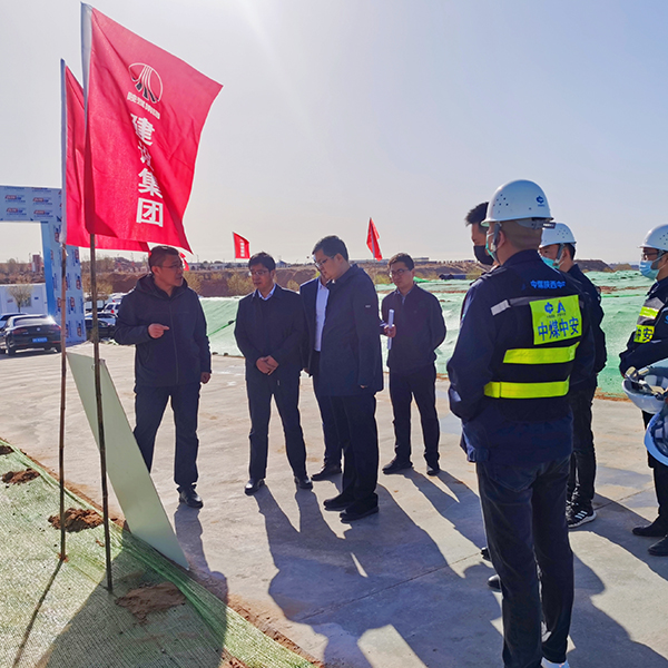 榆林市委副書(shū)記、市委黨校校長(zhǎng)李雄斌一行蒞臨榆林市委黨校新校區(qū)項(xiàng)目調(diào)研指導(dǎo)工作