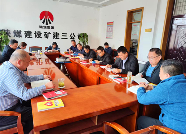 陜煤建設(shè)礦建三公司：春暖花開(kāi)季 恰是讀書時(shí)