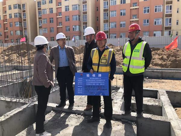 陜煤建設(shè)內(nèi)蒙古分公司第二項(xiàng)目部承建的正泰雅苑B區(qū)2#、5#樓順利通過(guò)基礎(chǔ)驗(yàn)收