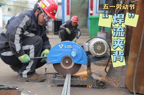 陜煤建設(shè)機(jī)電安裝公司：五一，施工現(xiàn)場勞動美