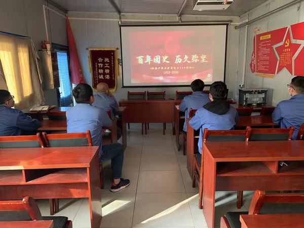 陜煤建設(shè)韓城分公司安裝三項(xiàng)目部“三項(xiàng)行動”為建團(tuán)百年添光彩