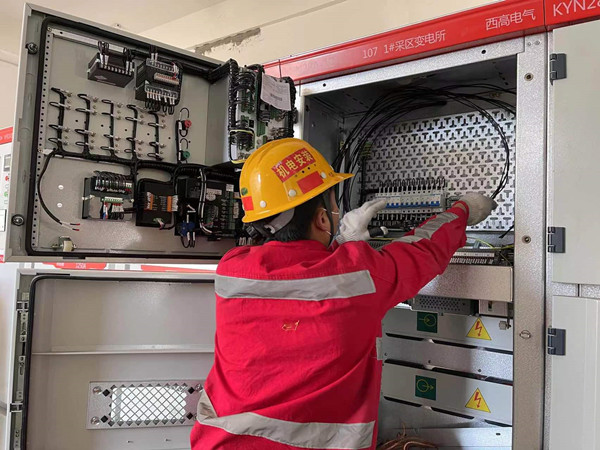 看，這是我們的勞動(dòng)節(jié)！