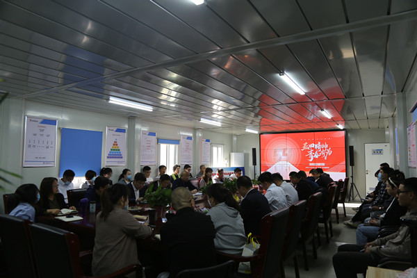 陜煤建設(shè)咸陽分公司：共話青年初心，凝聚奮進(jìn)力量