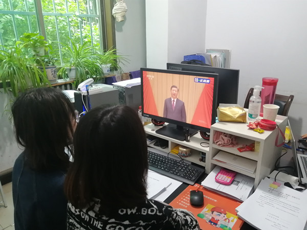 陜煤建設(shè)澄合分公司團(tuán)員青年關(guān)注百年盛會 傳揚(yáng)五四精神