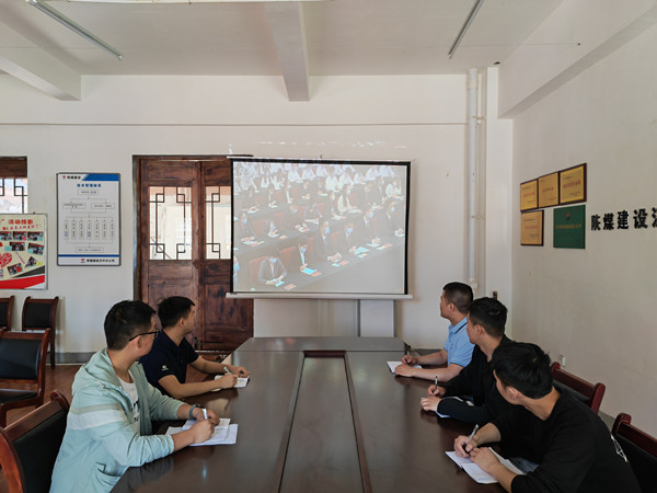 陜煤建設(shè)漢中分公司組織觀看慶祝中國共青年團(tuán)成立100周年大會