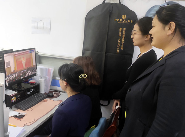 陜煤建設(shè)機(jī)電安裝公司：弘揚(yáng)“五四”精神 獻(xiàn)禮建團(tuán)百年