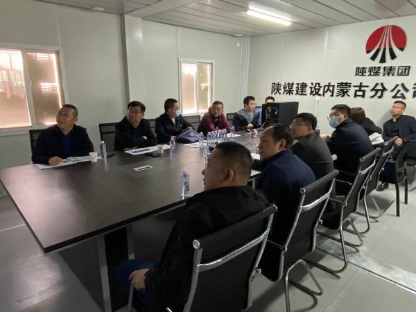 陜煤建設內(nèi)蒙古分公司：強化BIM應用能力 助力民生工程