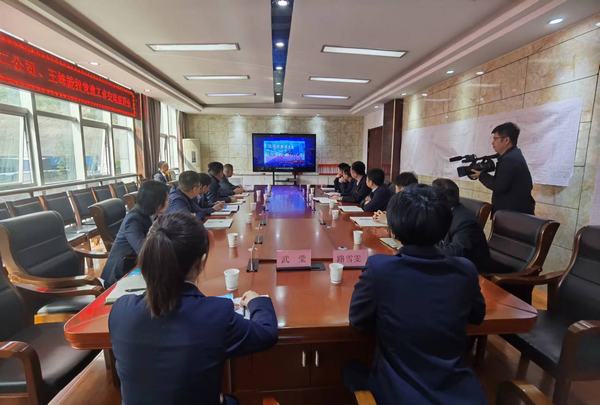 陜煤礦建二公司：黨支部標(biāo)準(zhǔn)化建設(shè)工作不怕“鬧得歡”，更不怕“拉清單”