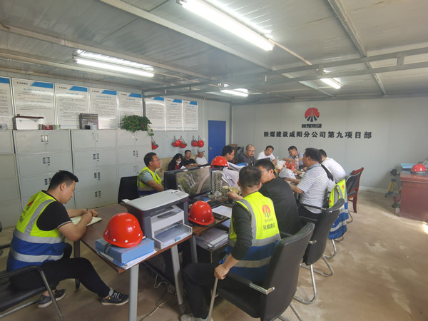 陜煤建設(shè)咸陽(yáng)分公司承建的銅川市社會(huì)福利精神病院建設(shè)項(xiàng)目綜合服務(wù)樓順利通過主體驗(yàn)收