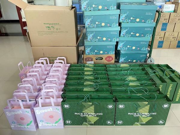 陜煤建設(shè)設(shè)計(jì)研究院開展“濃情端午粽，縷縷暖人心”活動(dòng)