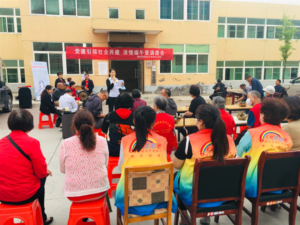 陜煤建設(shè)澄合分公司粽葉飄香“愛(ài)心濃”