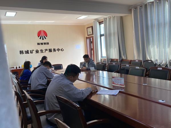 陜煤建設(shè)設(shè)計研究院：黨校培訓(xùn)中心改造設(shè)計順利通過竣工驗收