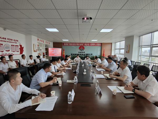 奮進(jìn)新時代 建功新征程