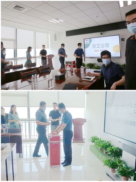 陜煤建設(shè)天工公司開(kāi)展為群眾辦實(shí)事，愛(ài)心捐款暖人心