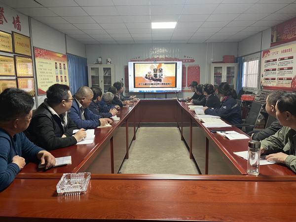 陜煤建設(shè)韓城分公司土建十二部搞活“安全月”線上線下齊上陣