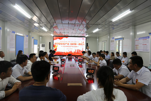 陜煤建設(shè)咸陽分公司“遵守安全生產(chǎn)法，當(dāng)好第一責(zé)任人”安全知識(shí)競賽圓滿落幕