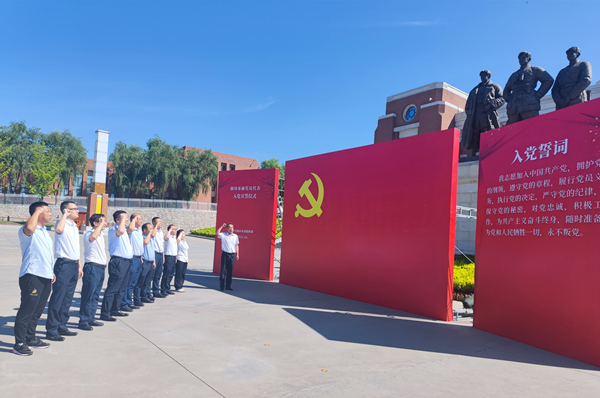 陜煤建設(shè)礦建三公司機(jī)關(guān)黨支部赴照金開(kāi)展“銘記革命歷史 傳承紅色基因”迎“七一”主題黨日活動(dòng)