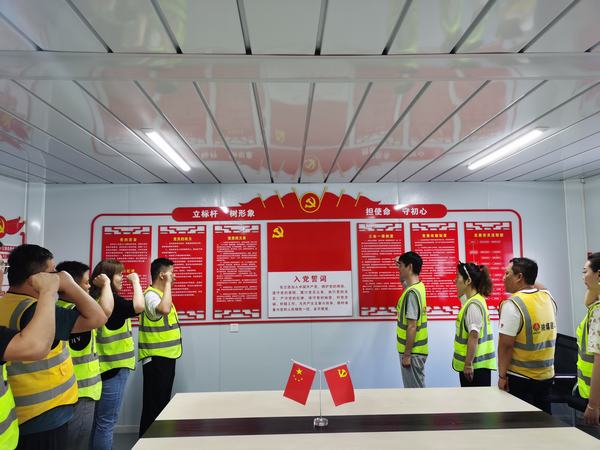 陜煤建設(shè)銅煤公司:基層項(xiàng)目部黨支部組織過(guò)“政治生日”憶入黨初心主題活動(dòng)