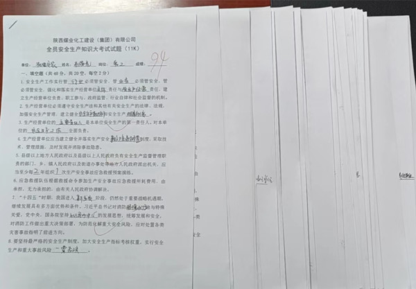 陜煤建設(shè)機電安裝公司：安全生產(chǎn)月，支部在行動