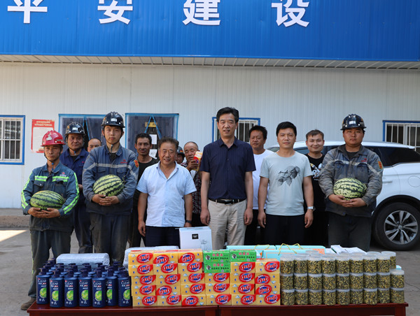 清涼抵一線(xiàn)  鼓干勁  保安康