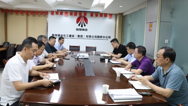 王寧對(duì)陜煤建設(shè)市場開發(fā)工作進(jìn)行督導(dǎo)調(diào)研