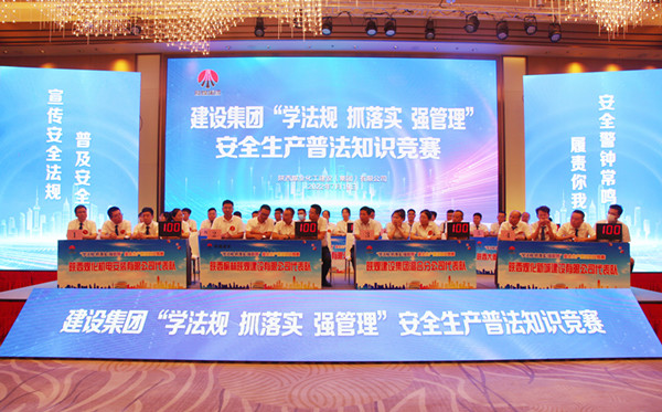 一場“頂級(jí)”的較量