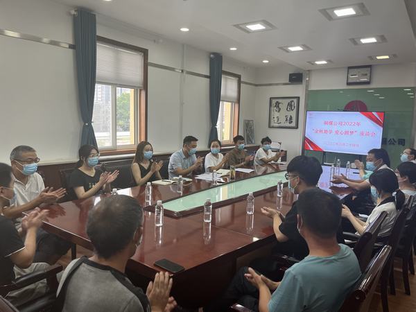 陜煤建設銅煤公司開展“金秋助學” 情暖莘莘學子