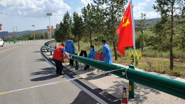 陜煤建設(shè)澄合分公司第二機(jī)電安裝隊讓黨旗在抗疫一線高高飄揚(yáng)