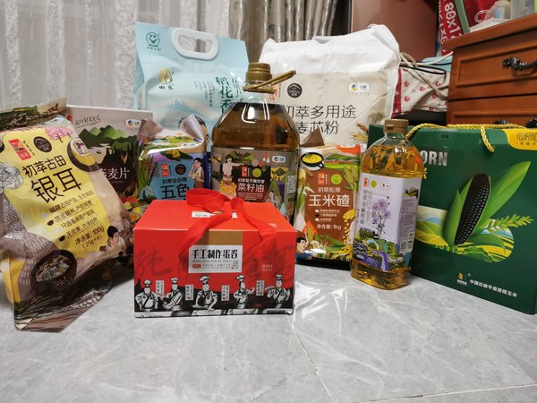 陜煤建設(shè)路橋分公司：不用愁啦，今年中秋慰問品快遞到您家！