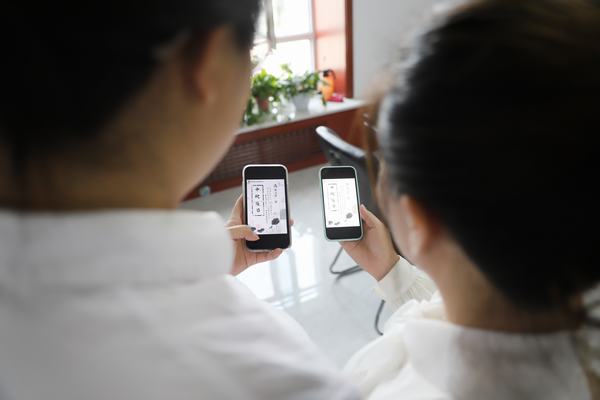 陜煤建設(shè)洗選煤運營公司:守清廉之本 度中秋“廉”節(jié)