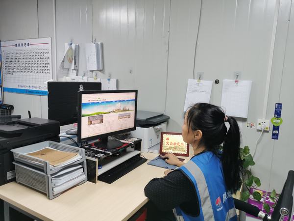 陜煤建設(shè)韓城分公司：中秋，我想對你說……