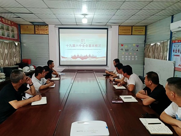 陜煤建設(shè)澄合分公司第十二項目部“五項舉措”助推廉政教育工作再提升