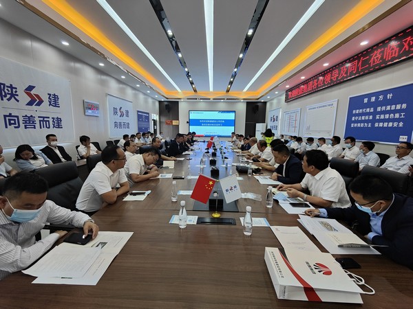 陜煤建設(shè)開展項(xiàng)目對標(biāo)觀摩活動