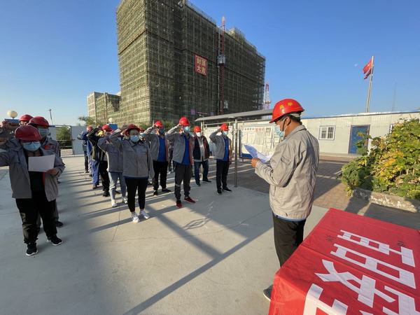 陜煤建設(shè)韓城分公司土建九項(xiàng)目部“三舉措”推動(dòng)主題黨日助力安全生產(chǎn)