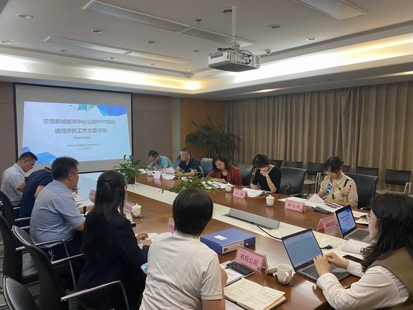 空港新城城市中心公園PPP項目正式進入建設(shè)期考核