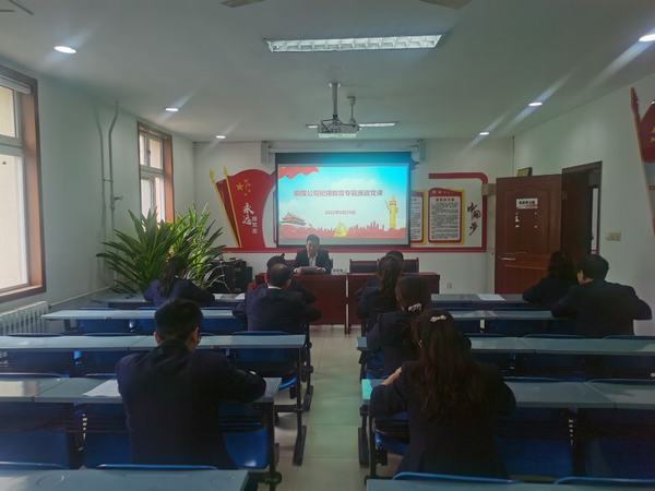 陜煤建設(shè)銅煤公司:加強紀(jì)律教育 推進作風(fēng)建設(shè)