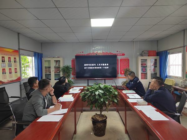 陜煤建設(shè)韓城分公司土建十二項目部:嚴(yán)把節(jié)日“廉潔關(guān)” 風(fēng)清氣正過“國慶”