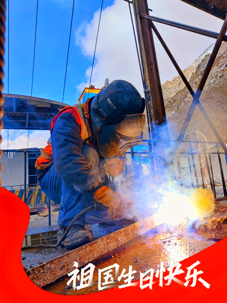 陜煤建設(shè)礦建三公司：這個國慶，皆是堅守的顏色