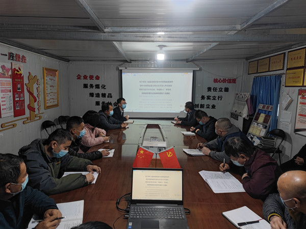 陜煤建設(shè)澄合分公司掀起“中國好人”和“三秦楷?！睂W(xué)習(xí)熱潮