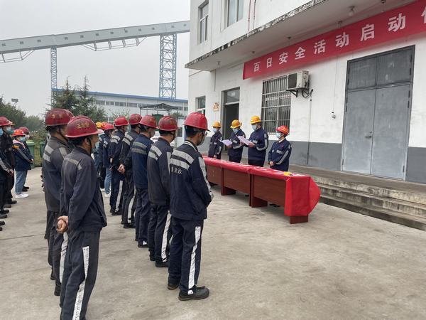 陜煤建設(shè)洗選煤運(yùn)營(yíng)公司澄合山陽(yáng)運(yùn)營(yíng)項(xiàng)目部：多點(diǎn)發(fā)力筑牢安全防線 護(hù)航“黨的二十大”