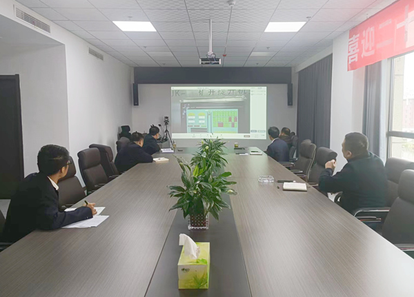 陜煤建設(shè)礦建三公司：開(kāi)啟“云”履職，創(chuàng)新遠(yuǎn)程監(jiān)管檢查新模式