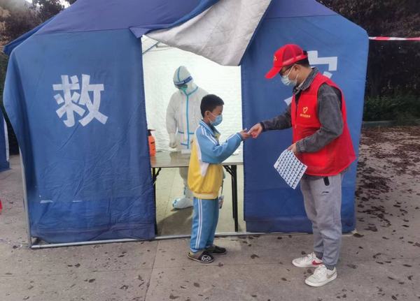 陜煤建設(shè)銅煤公司:志愿服務(wù)不停歇 傳遞文明公益力量