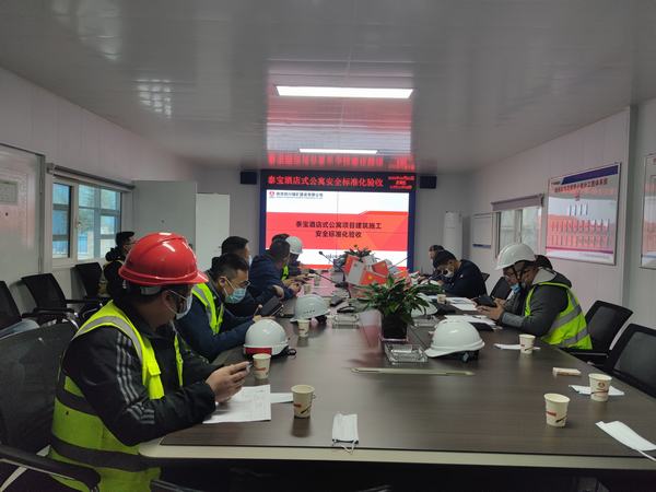 陜煤建設銅煤公司順利通過鄂爾多斯市建筑施工安全標準化示范工地驗評工作