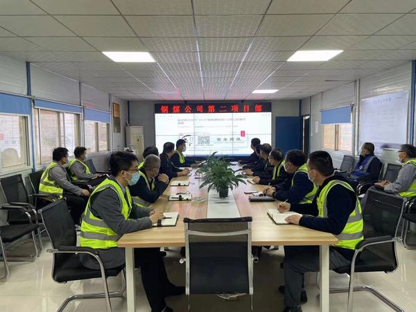 陜煤建設(shè)銅煤公司:基層項目部立足崗位彰顯青年擔(dān)當(dāng)