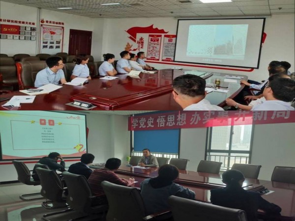 陜煤建設(shè)設(shè)計(jì)研究院開(kāi)拓新思路深抓黨風(fēng)廉政建設(shè)工作