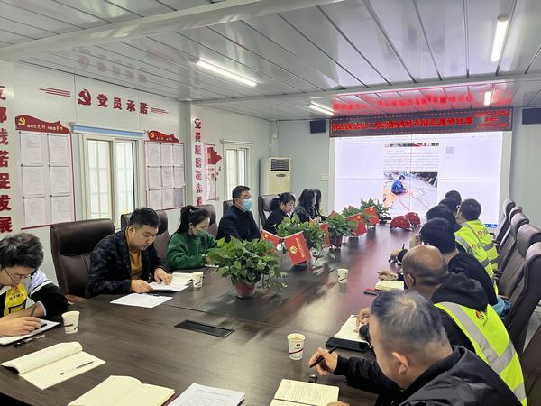 陜煤建設(shè)銅煤公司：舉辦“學(xué)習(xí)陜西好人，升華自身境界”學(xué)習(xí)分享會