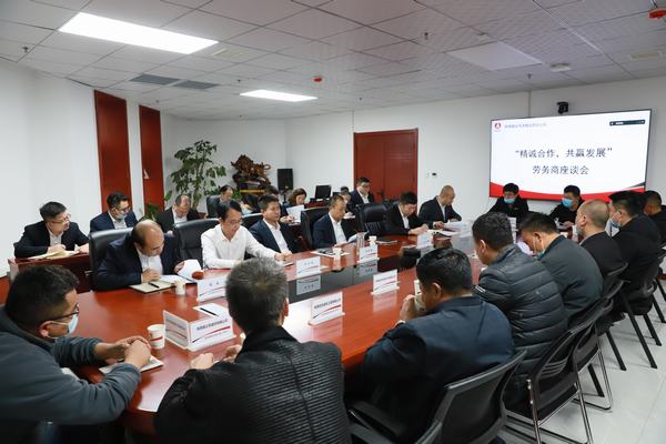 陜煤建設(shè)洗選煤運(yùn)營(yíng)公司：“五個(gè)加強(qiáng)” 保障農(nóng)民工“維權(quán)有路”，讓農(nóng)民工“薪酬無(wú)憂”