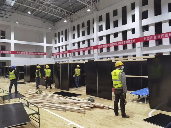 陜煤建設(shè)榆林公司第六項(xiàng)目部：全力以赴 打好隔離點(diǎn)馳援建設(shè)“決勝仗”